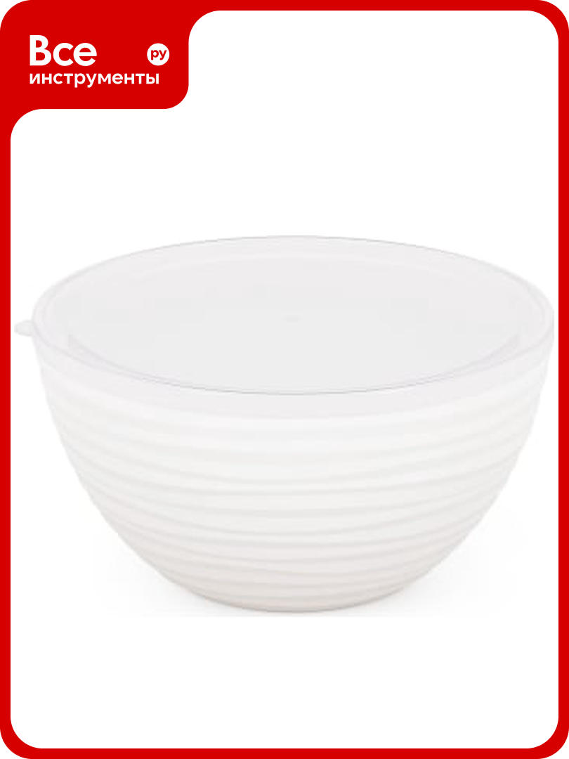 Чаша ЗПИ «Альтернатива» Оазис 25 л с крышкой белый М8415