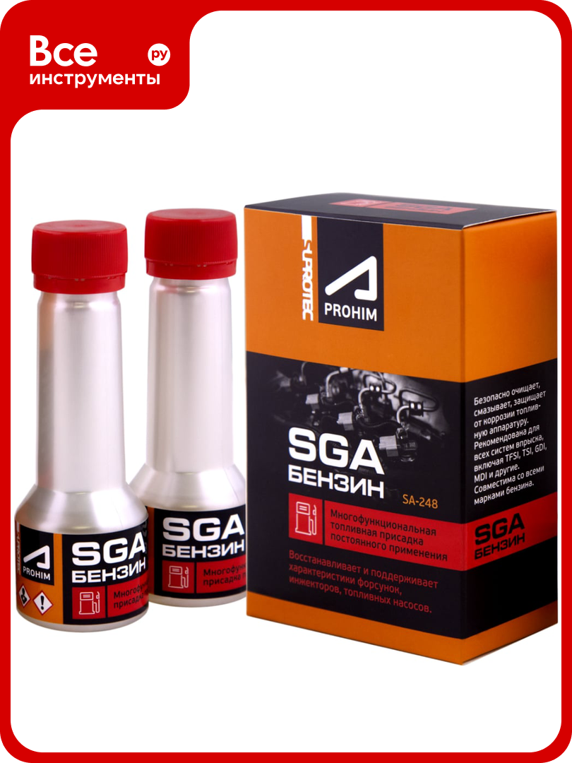 Присадка Suprotec СГА 122875