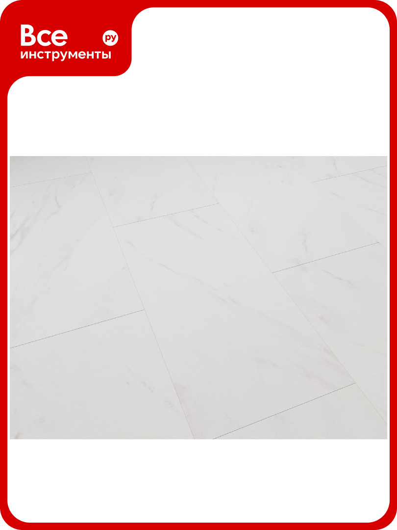 Кварц виниловая плитка Fast Floor SPC STONE Комито FST 212 NEW