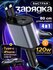 Быстрая зарядка 120W для авто в прикуриватель / 4 в 1 Type-C + Li...