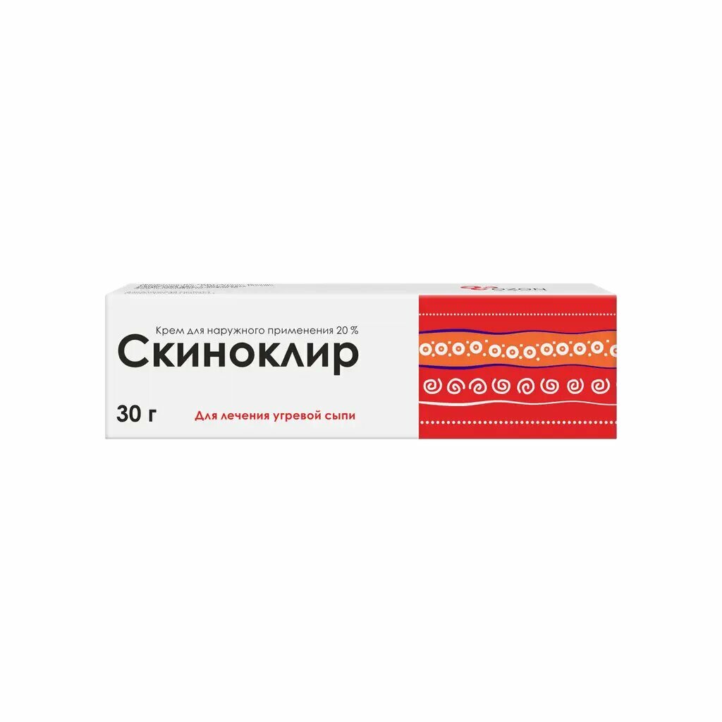 Скиноклир крем для наружного применения 20 % 30 г 1 шт