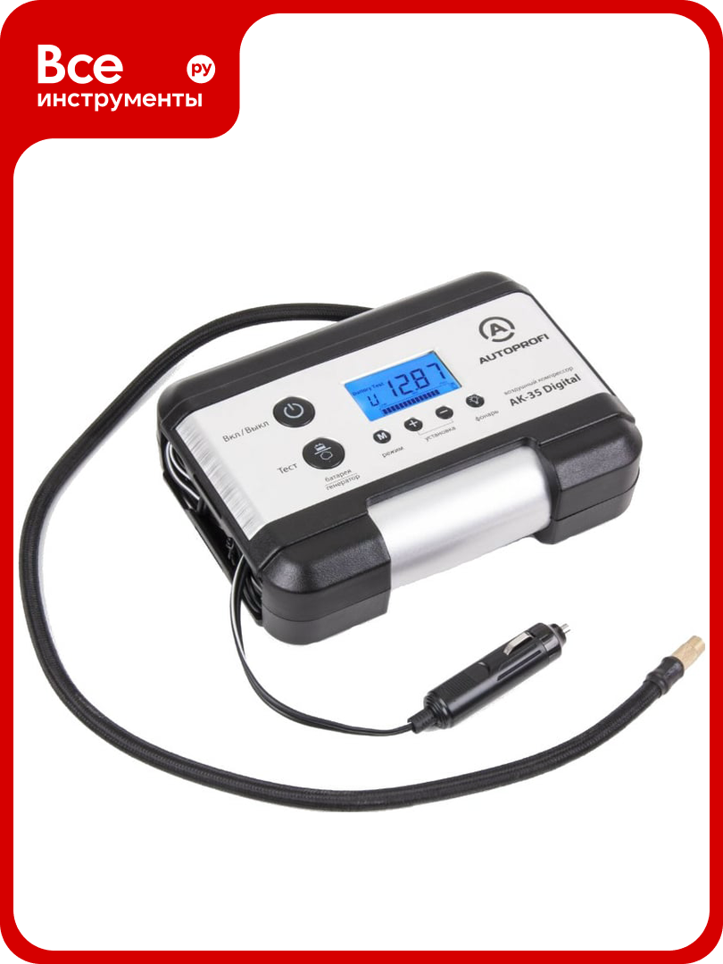 Цифровой компрессор 4 в 1 AUTOPROFI AK-35 Digital
