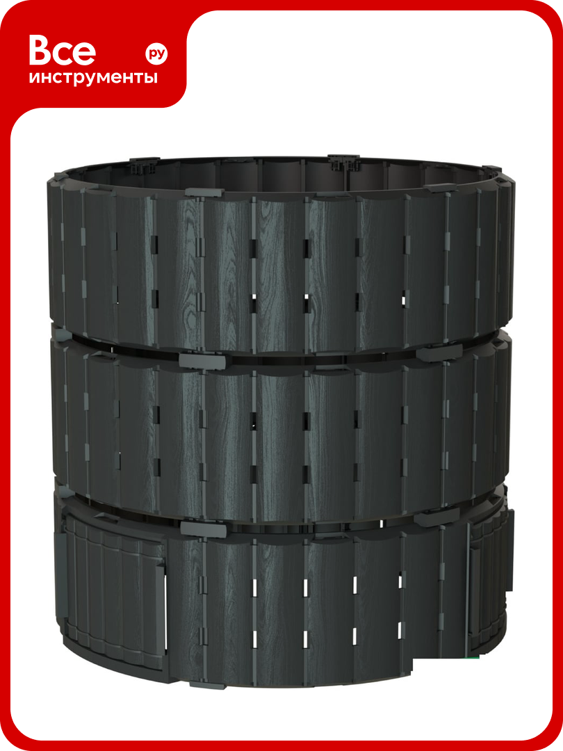 Компостер Piteco 1000л чёрный K11120