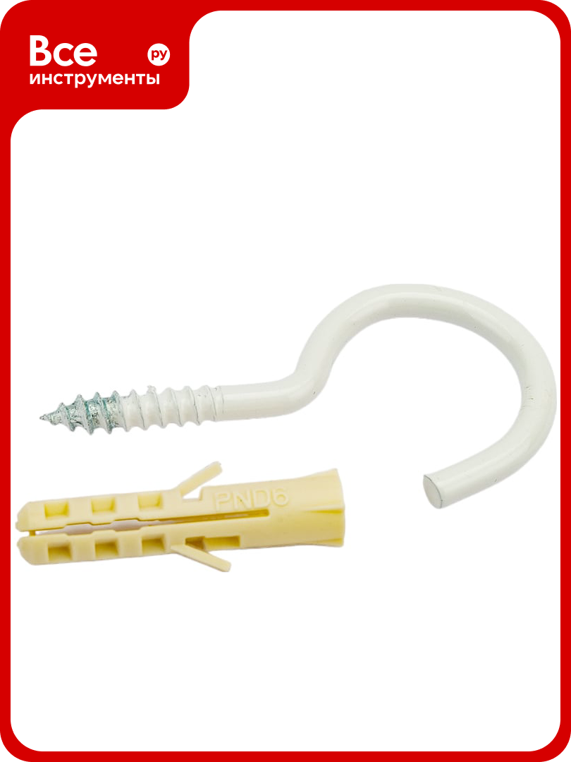 Крюк-шуруп европартнер бел. d41 х L50 мм 2 шт. 13 6297 1