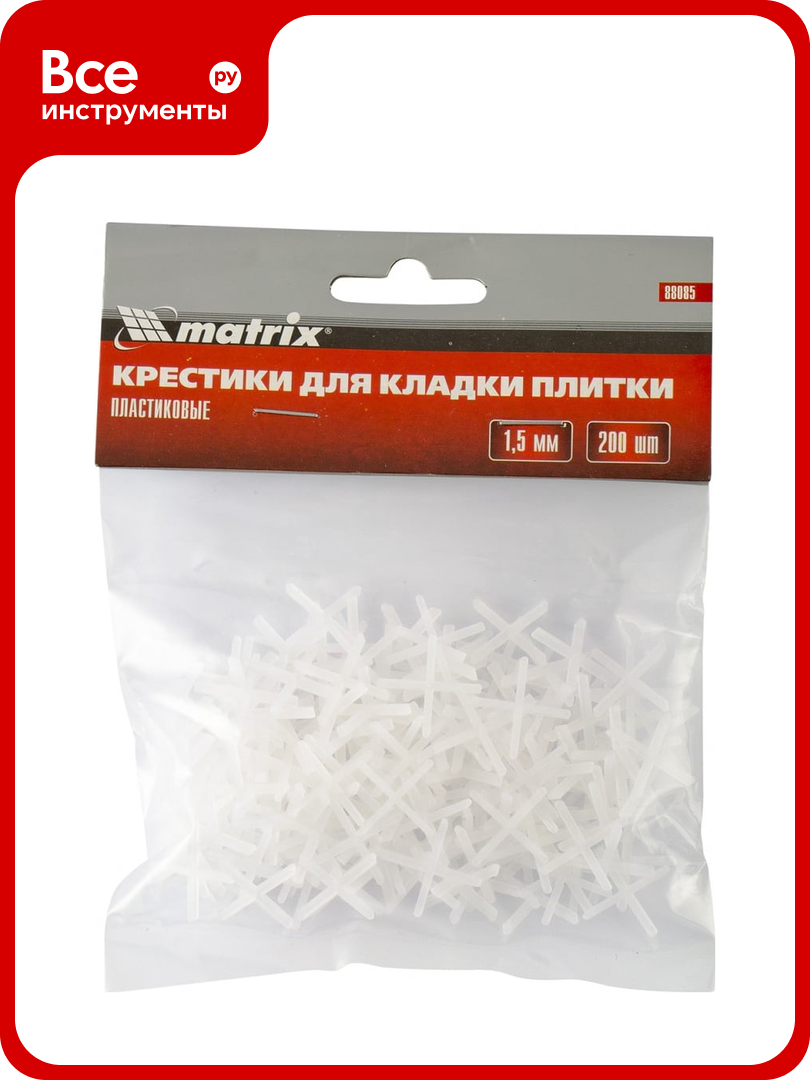 Крестики (200 шт; 1.5 мм) для кладки плитки MATRIX 88085