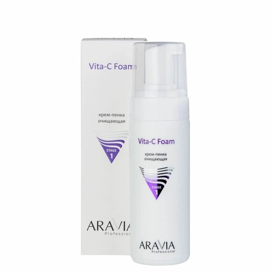 Очищающая крем-пенка ARAVIA Professional Vita-C, для лица, 160 мл