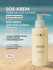 Солнцезащитный увлажняющий крем MIXIT SPF Moisturizing Body & Fac...