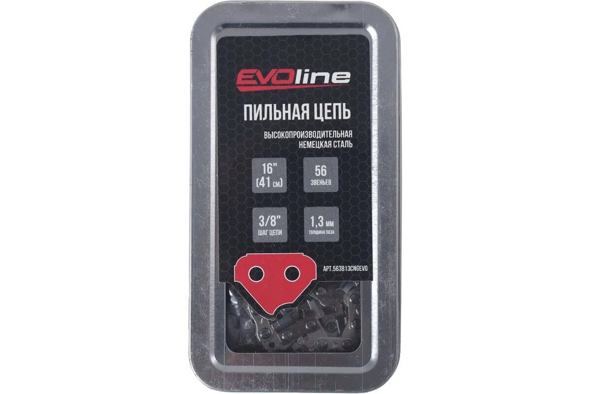 Evoline Цепь пильная CNG LP 56 звеньев  3 8  1 3 мм  16 563813CNGEVO