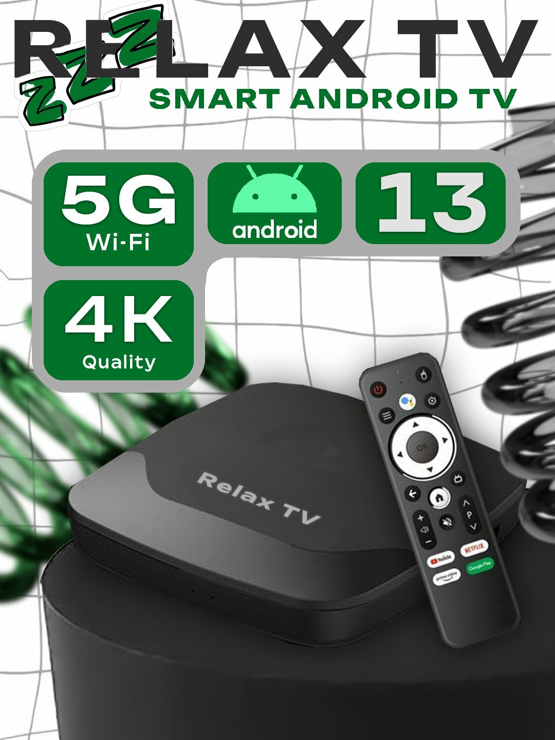 Смарт-ТВ-приставка RELAX TV BOX, Android 12, 4K, Wi-Fi, черный