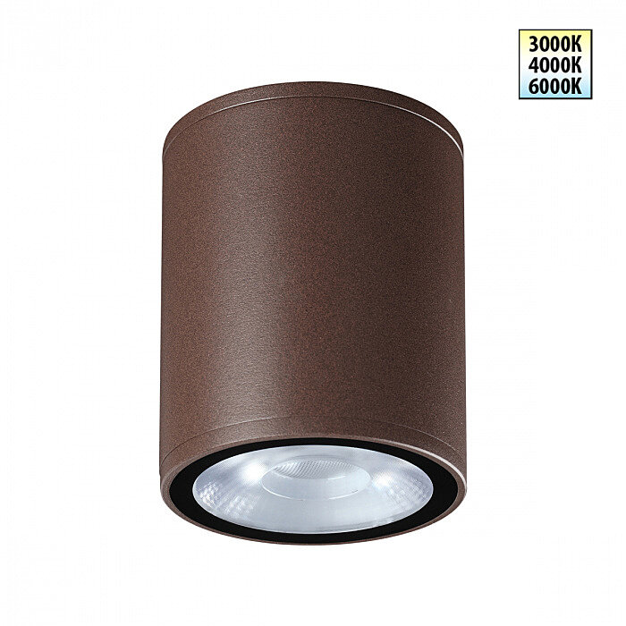 Уличный потолочный светильник Novotech Tumbler 359536 LED 10Вт кол-во ламп:1шт Коричневый