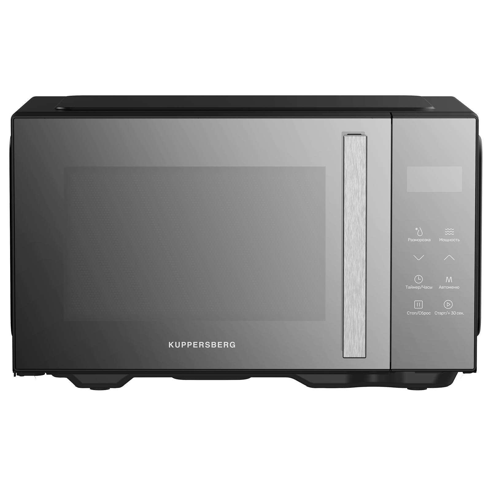 Микроволновая печь отдельностоящая Kuppersberg FMW 200 MG