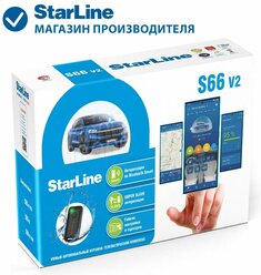 Автосигнализация StarLine S66 v2 ECO GSM (Управление со смартфона, метка, CAN, PIN-код)