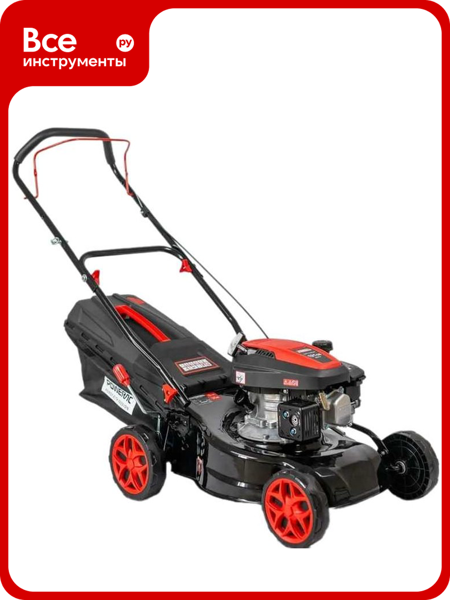 Газонокосилка бензиновая Powerac 130 см3  с травосборником 45 л  150 см3  PM41P-D130