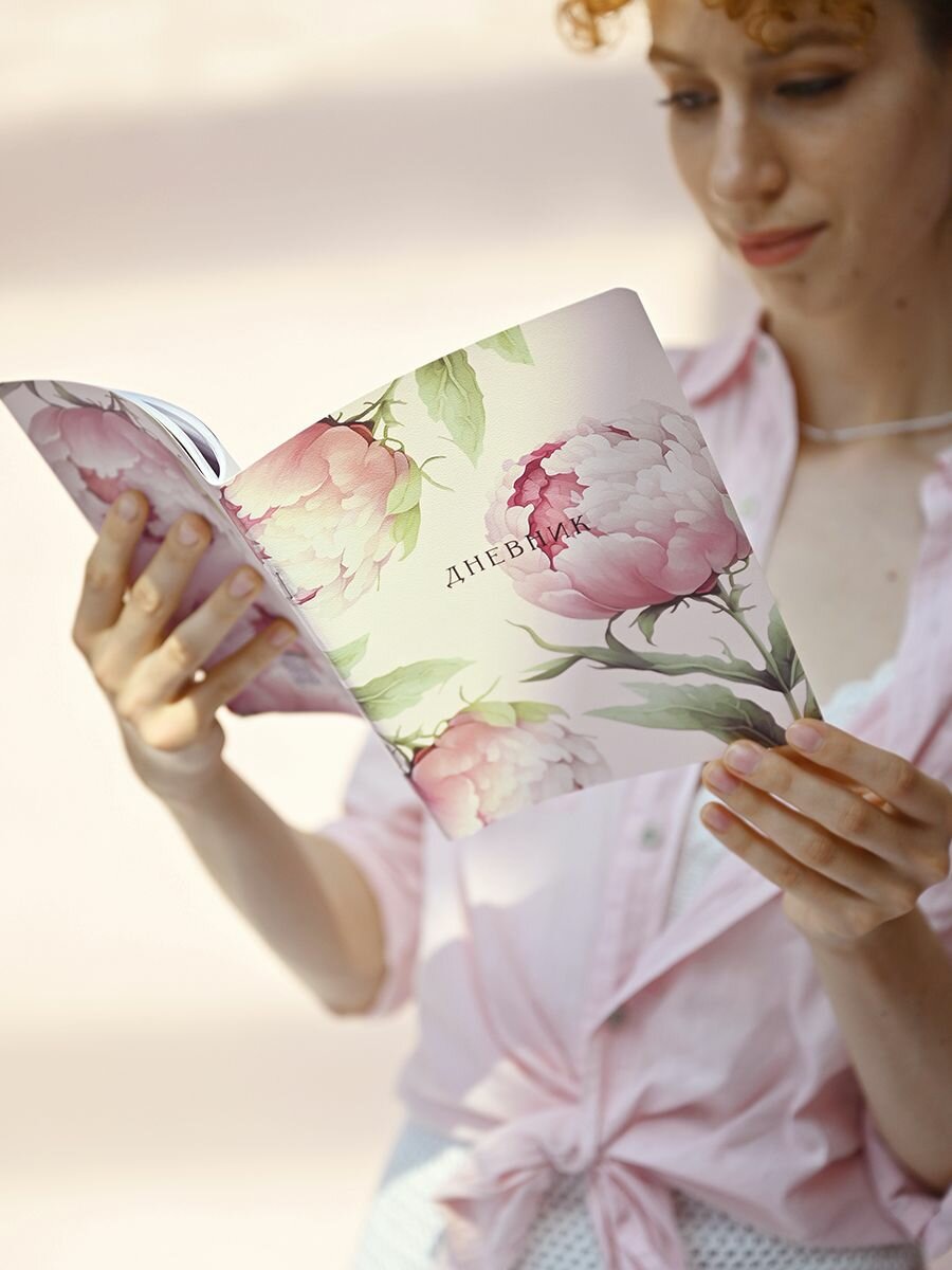 Школьный дневник 1-11 класс beSmart "Peony" на скрепке, А5 на 48 листов, мягкая обложка — фото 1