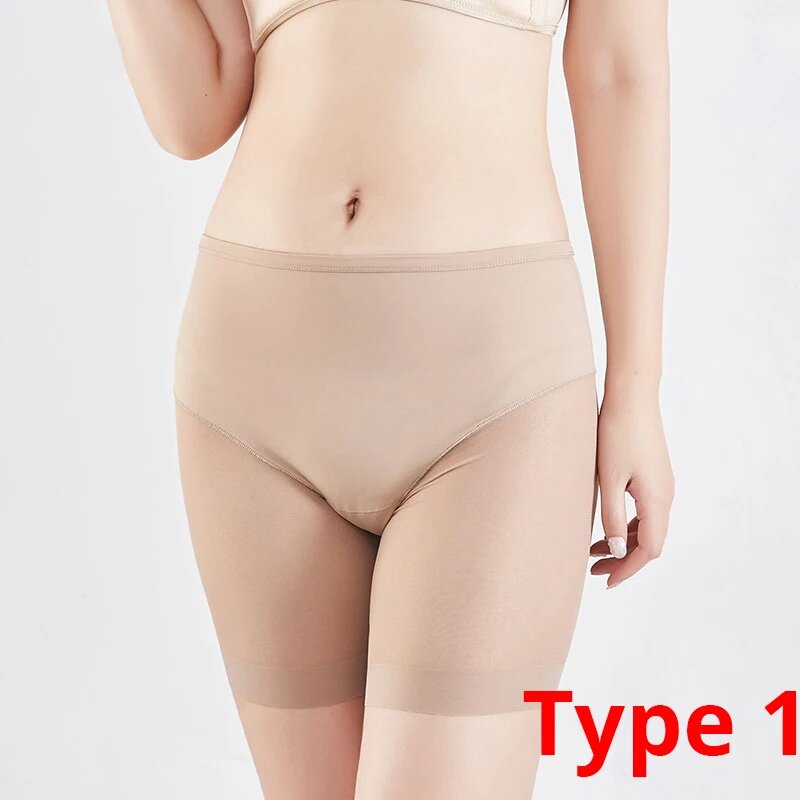 Трусы CXZD размер S бежевый