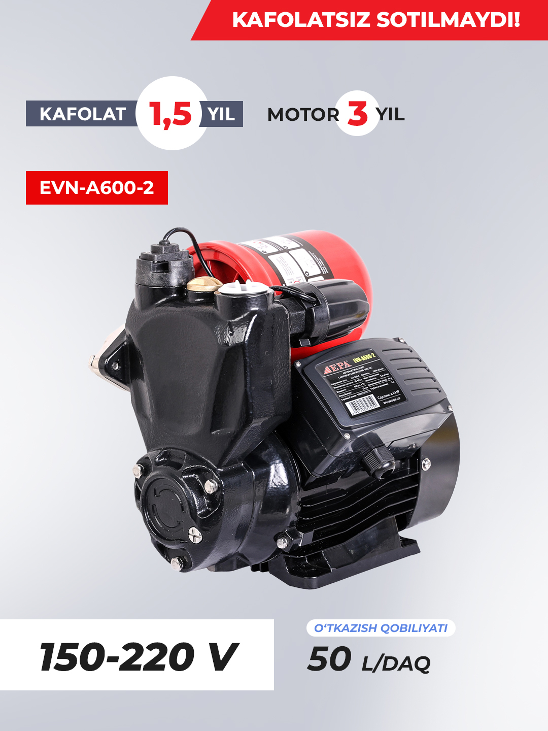 Насос водяной автоматический EPA EVN-A600-2, 600 Вт, центробежный, для колодца, напор до 40 м