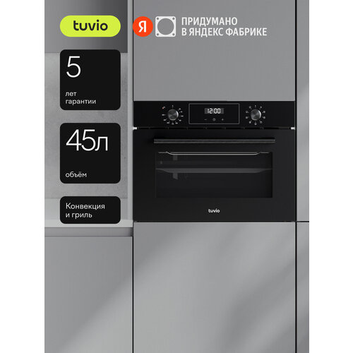 Электрический духовой шкаф NC43TSBGB1 30638₽