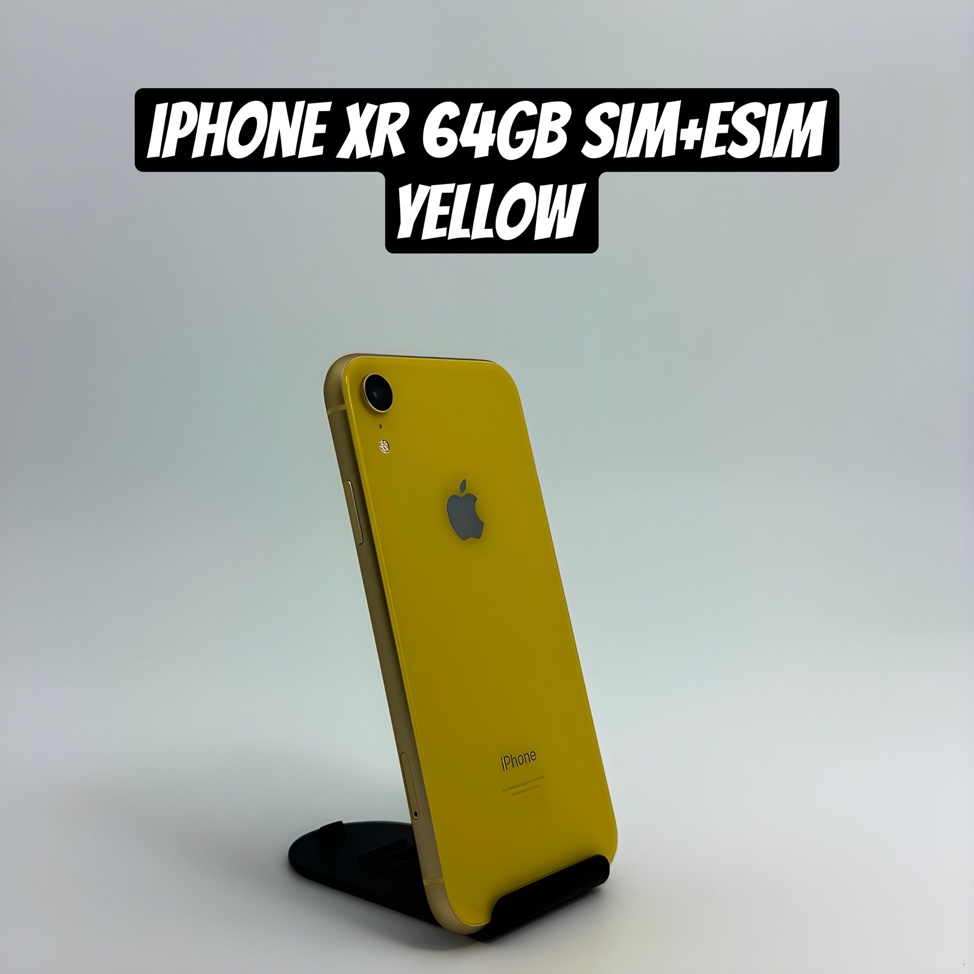 Смартфон Apple iPhone Xr 64 ГБ RU, nano SIM+eSIM, желтый