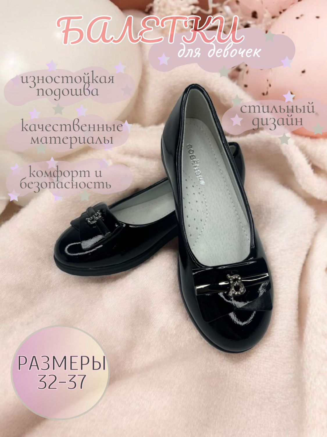 Туфли лодочки размер 34, , черный