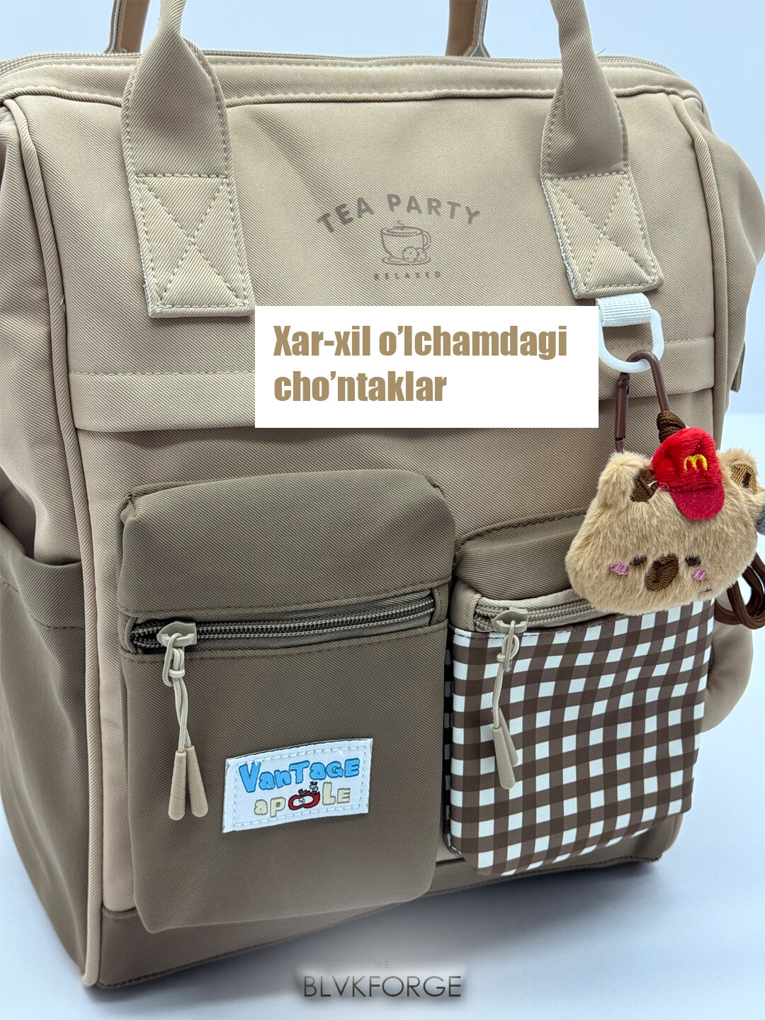 Сумка-рюкзак  Сумка-рюкзак для мам, с полужестким каркасом, фактура матовая, гладкая — фото 1