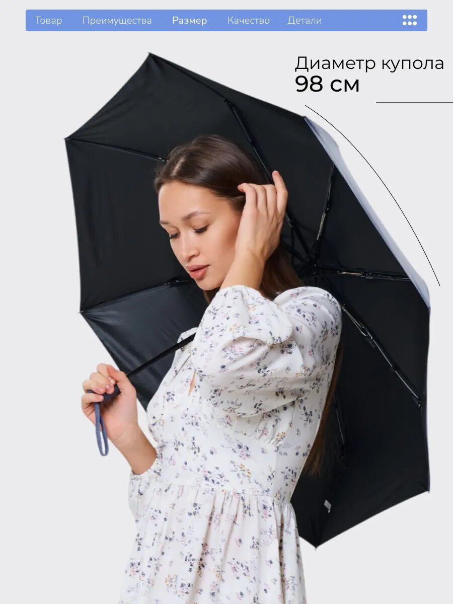 Зонт FAUSTINI, синий — фото 1