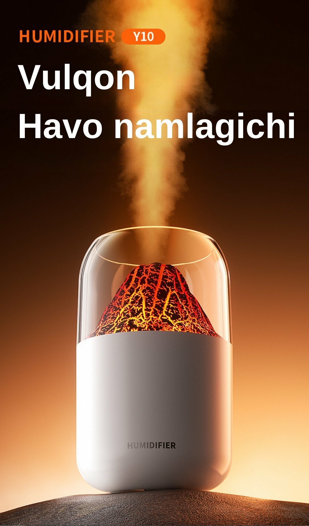 Увлажнитель воздуха H 2 O"Humidifier 2",36 kv/m,0.300л, керамический распылитель, УФ-лампа