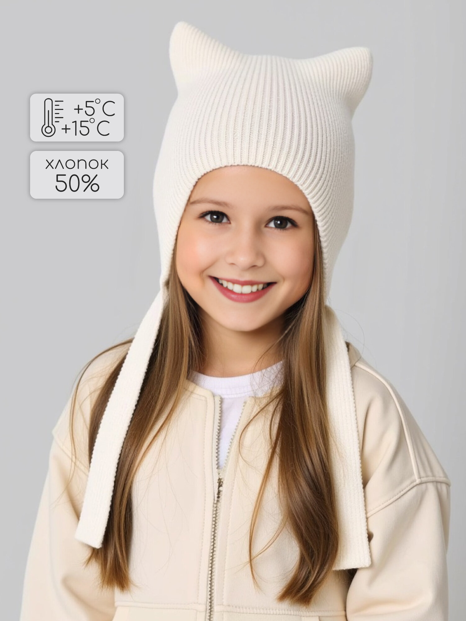 Шапка-ушанка Meow для девочек и женщин