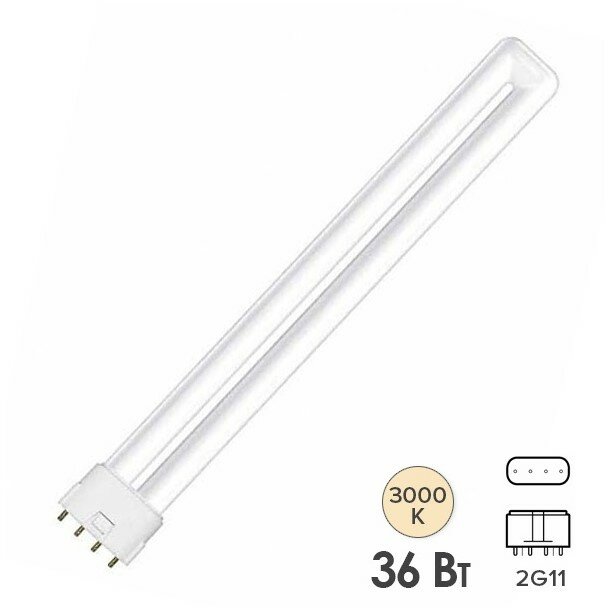 Компактная люминесцентная лампа OSRAM DULUX L 36W/830 2G11 4050300010793