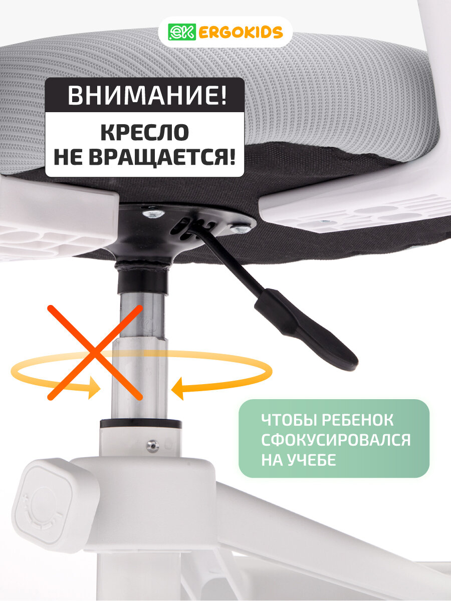 Растущее компьютерное детское кресло с подлокотниками Ergokids Mio Y-407 розовое — фото 1