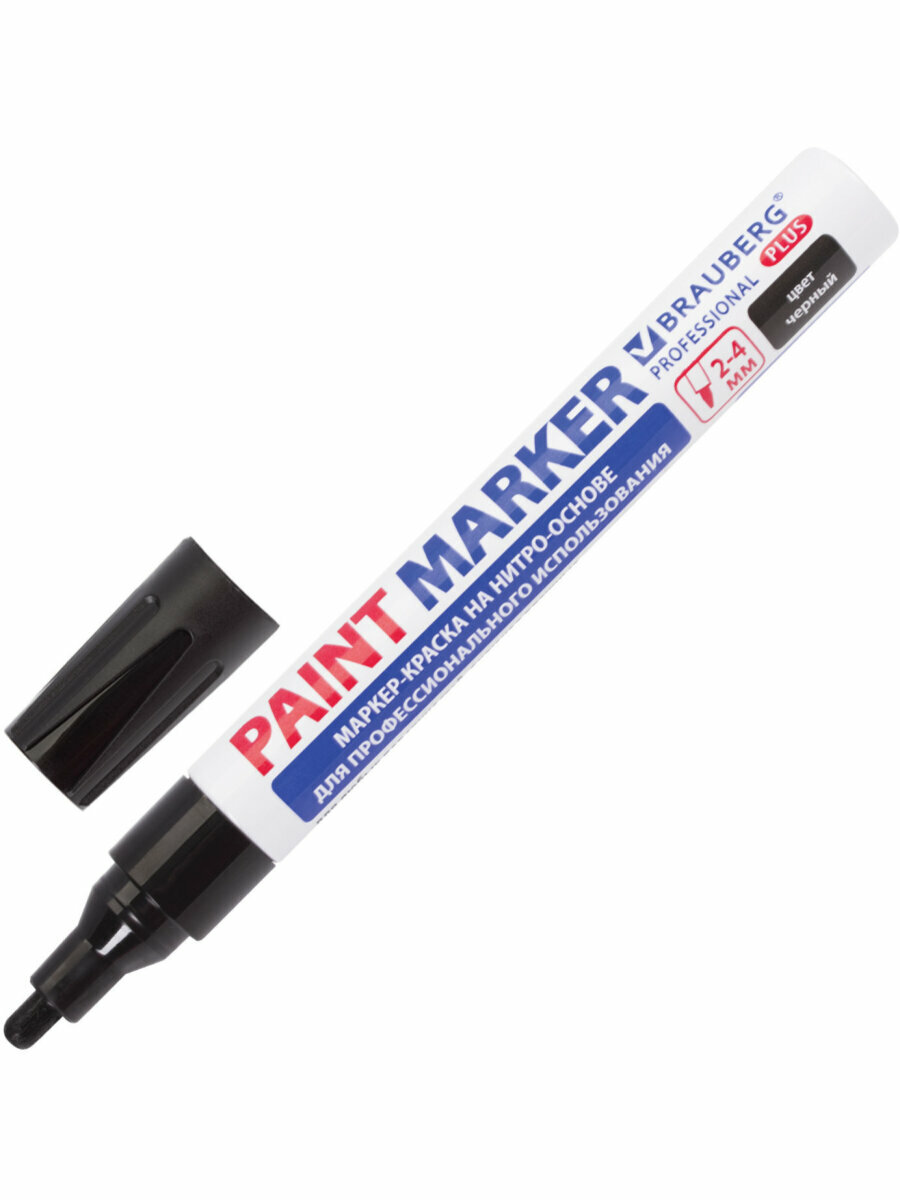 Маркер-краска лаковый paint marker по стеклу/бетону/авто 4 мм, Черный, Нитро-основа, Brauberg Professional Plus, 151445 — фото 1