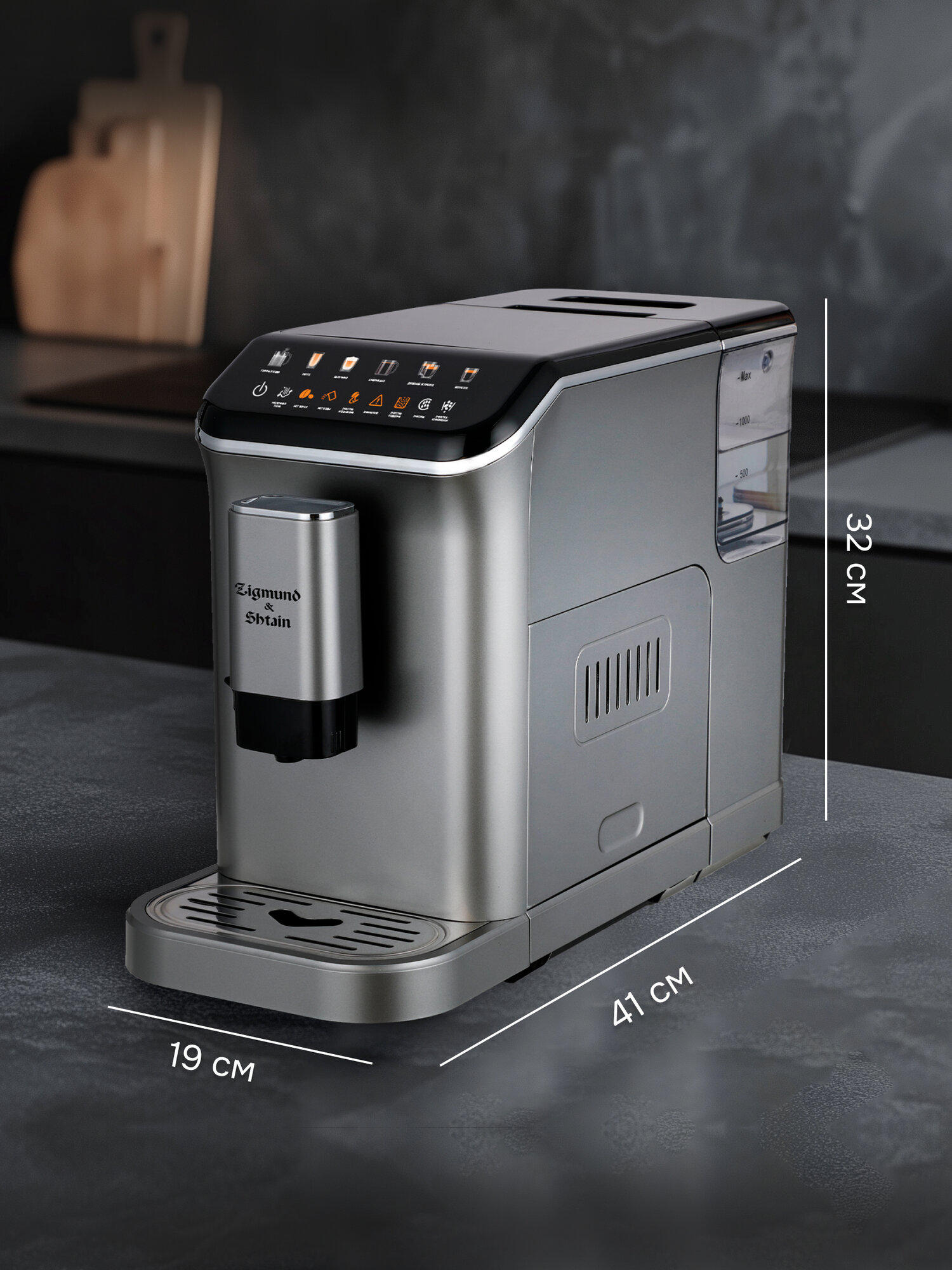 Изображение продукта