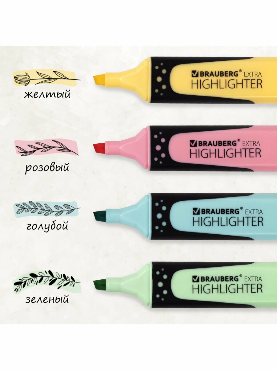 Маркер-текстовыделитель (для выделения текста) Brauberg "Extra Pastel", набор из 4 штук, ассорти цветов, линия 1-5 мм, 151756 — фото 1