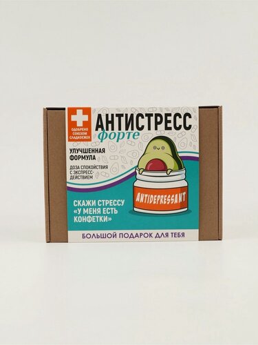 Изображение товара Подарочный набор «Анти-стресс форте»: чай 50 г, термостакан 350 мл, драже 80 г, шоколад 20 г, леденец 15 г.