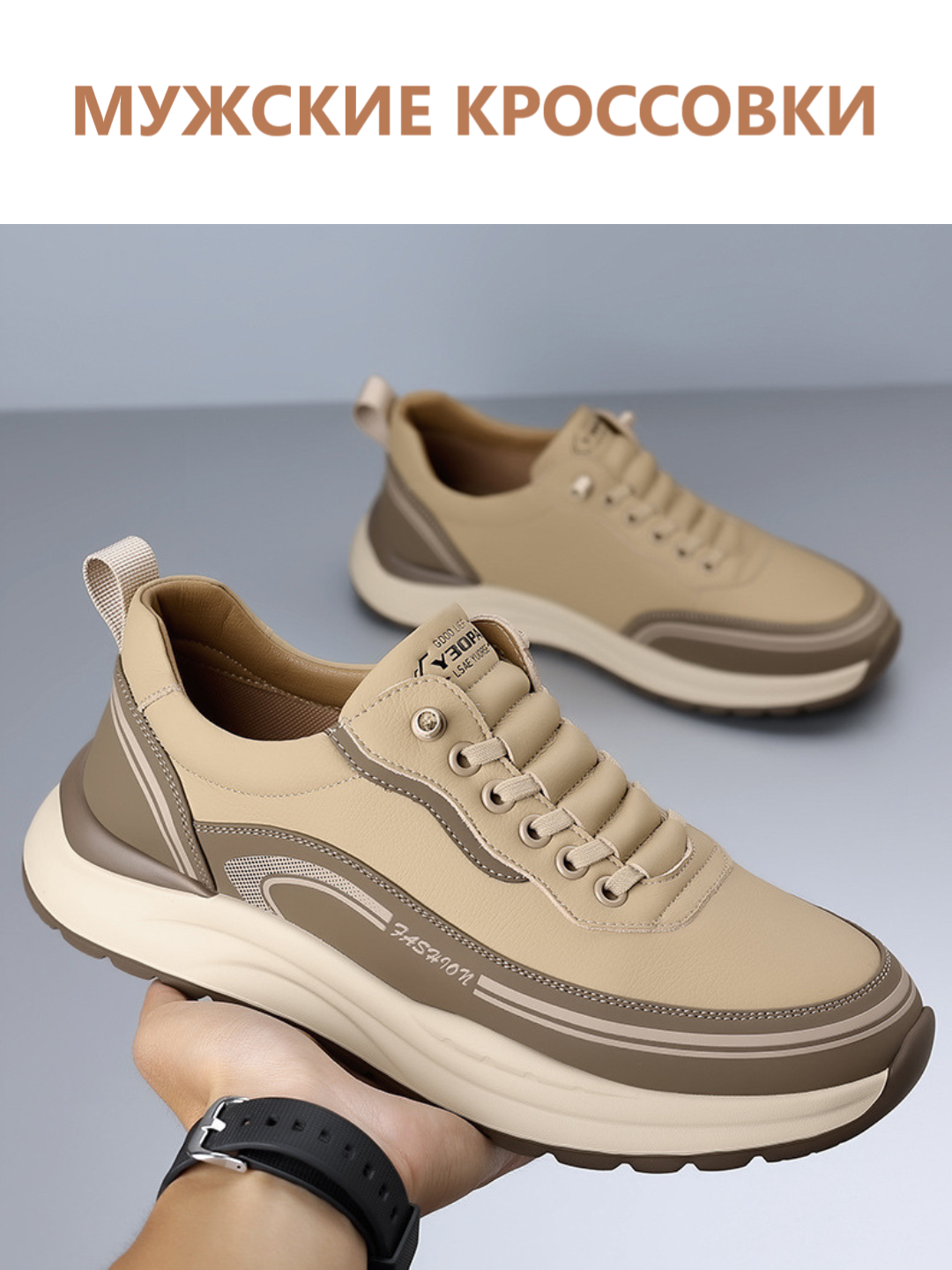 Кроссовки  DMX Comfort +, полнота 5 (RU)/ на среднюю стопу, размер 40,  Blue/Steel/Halo Gray  — фото 1