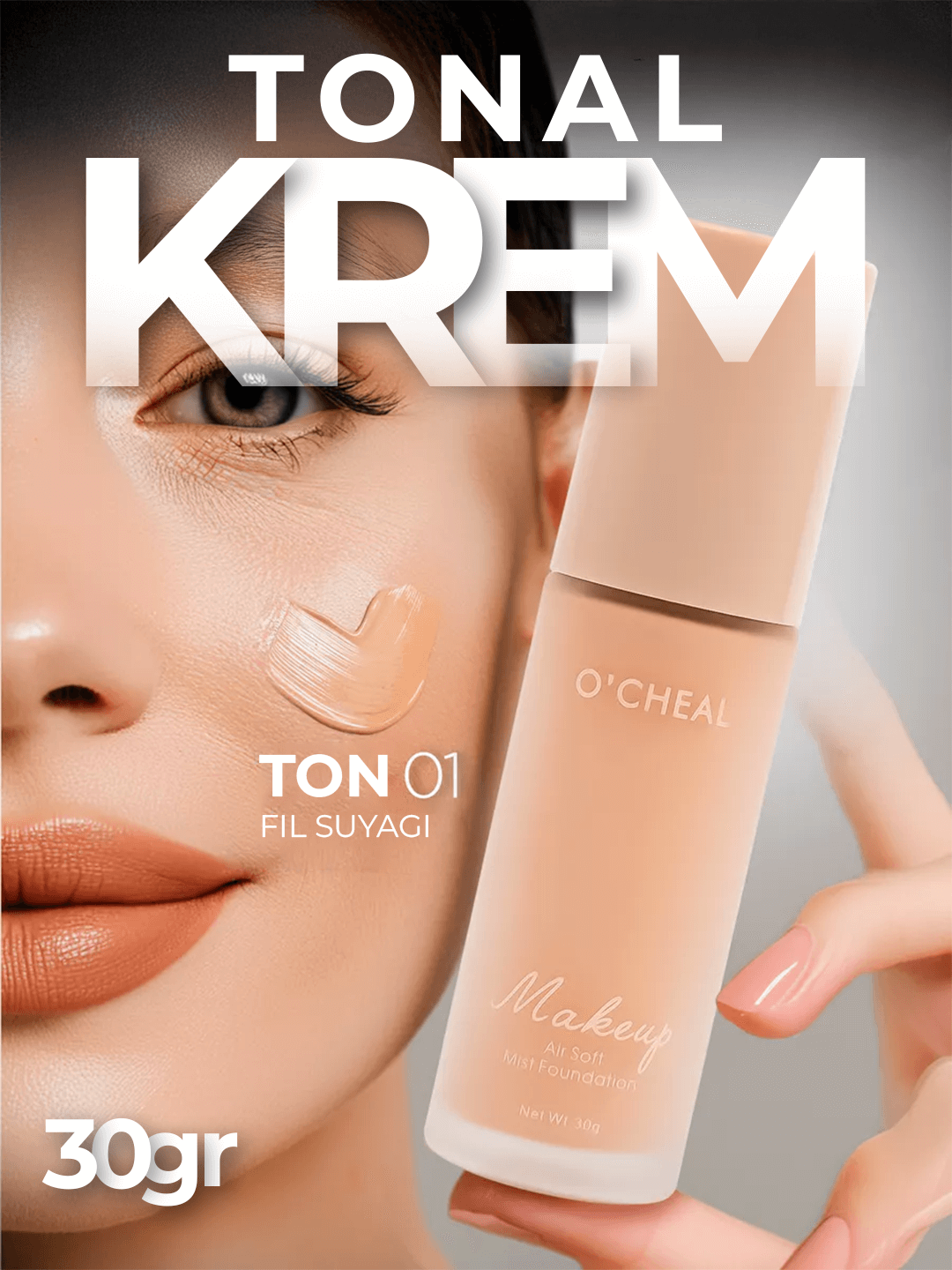 Тональный крем для лица O'CHEAL, лёгкая текстура и стойкое покрытие, тоналка для лица