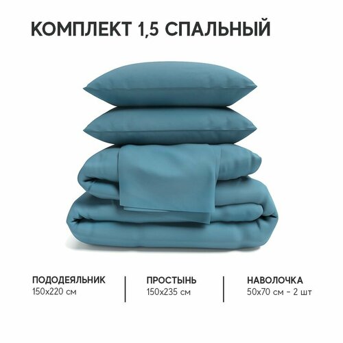 фото Постельное белье 1,5-спальный комплект из сатина, 100% хлопок, однотонный темно-зеленый атмосфера