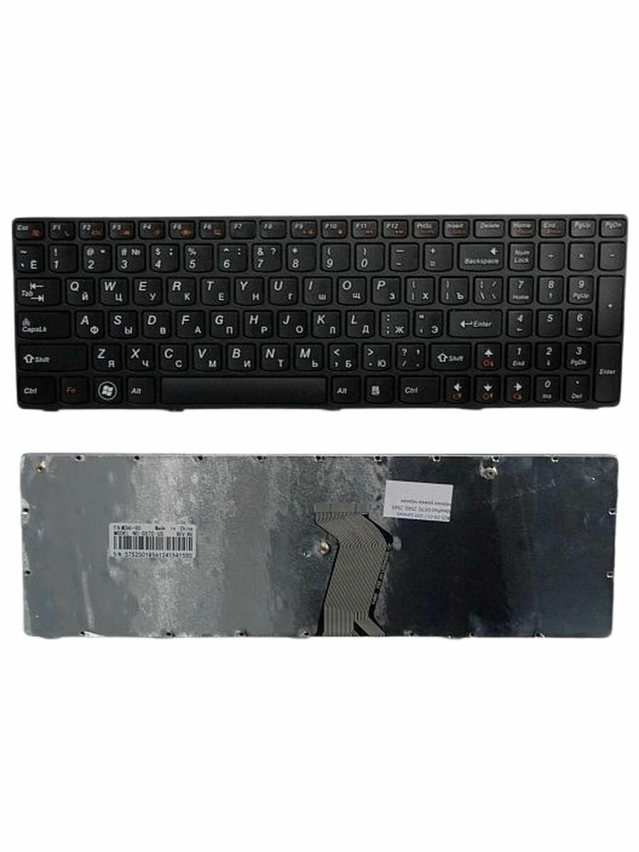 Клавиатура для ноутбука Lenovo IdeaPad G570, Z560, Z565 черная