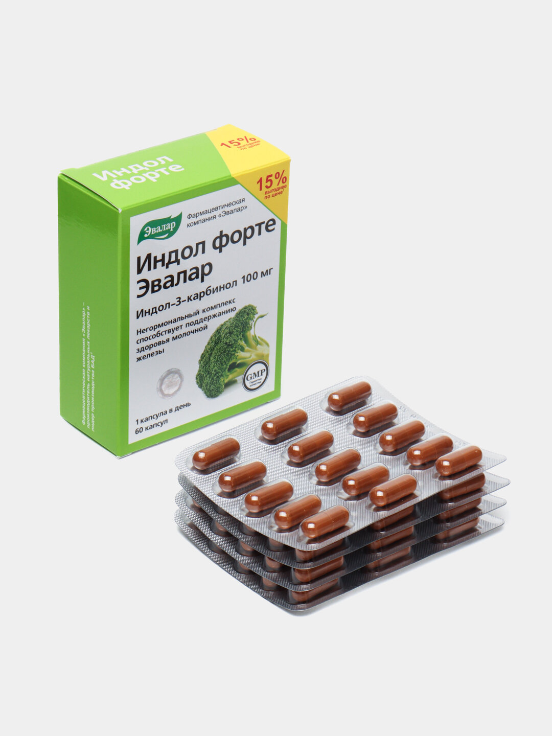 Индол Форте, капсула. №60, 100 мг/ Негормональное средство для поддержания здоровья молочной железы