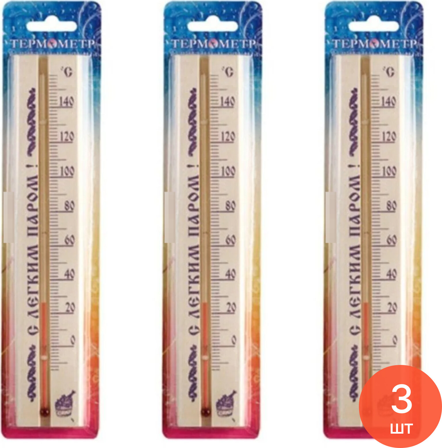 Термометр для бани ТБС-41 настенный деревянный бежевый 22х4.2х1.3см / товары для дома (комплект из 3 шт)