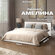 Кровать Амелина 160х200 с настилом из ДСП (ЛДСП, Белое дерево, Ри...