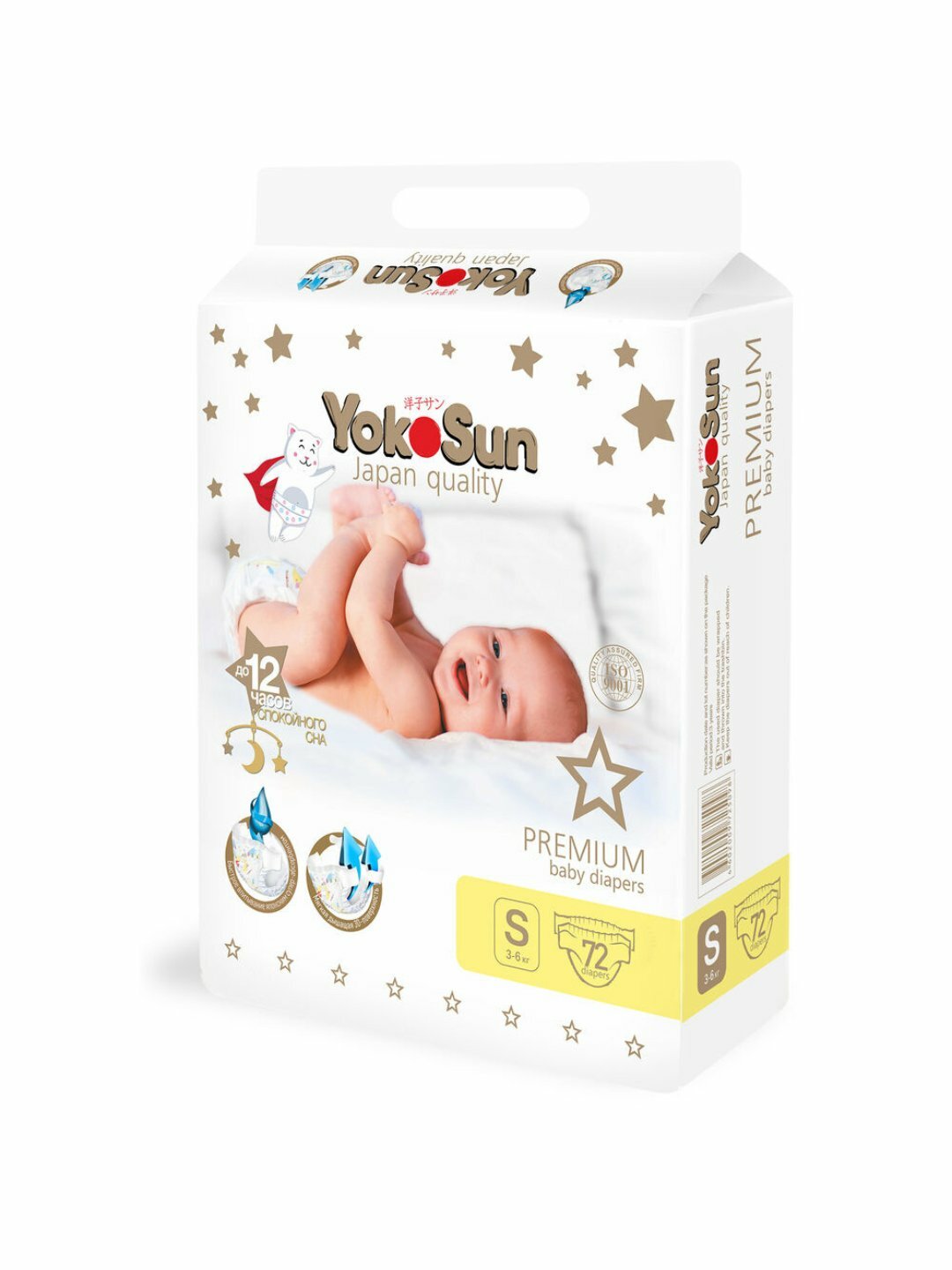 YokoSun Premium подгузники S, 72 шт, для детей 3–6 кг, с индикатором влажности