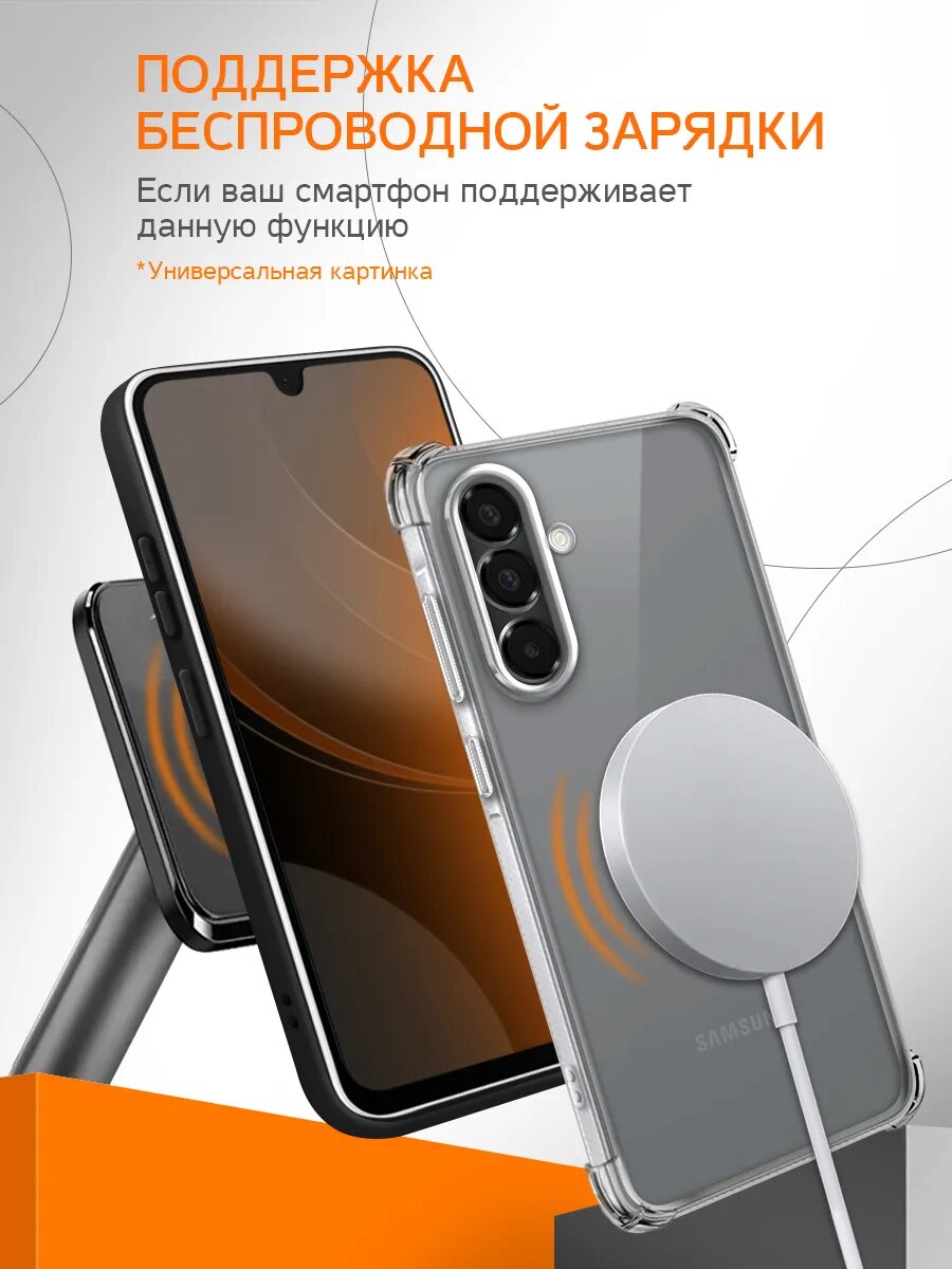 Чехол на Infinix Hot 60 Pro+, Инфиникс Хот 60 Про+, противоударный, накладка — фото 1