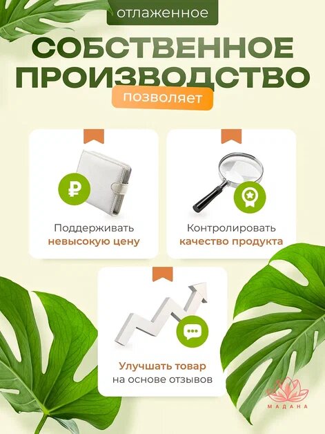 Кокосовая опора для растений гибкая, Декоративная опора для вьющихся комнатных растений 100 см, 3 шт — фото 1