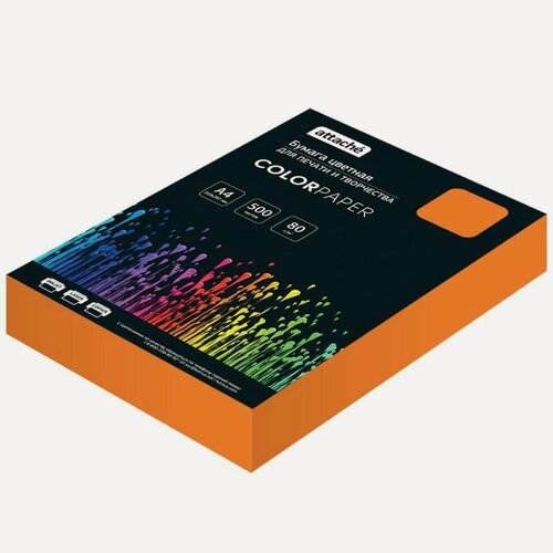 Изображение товара Бумага цветная А4 Attache, интенсив оранжевый, 80 г/кв. м, 500 листов (1591464)