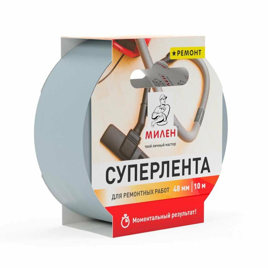 Лента 48 мм серая ПВХ 10 м Милен для ремонтных работ RIM810T