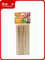 Шампуры для шашлыка бамбук PATERRA 100 штук, 200 мм 401-697