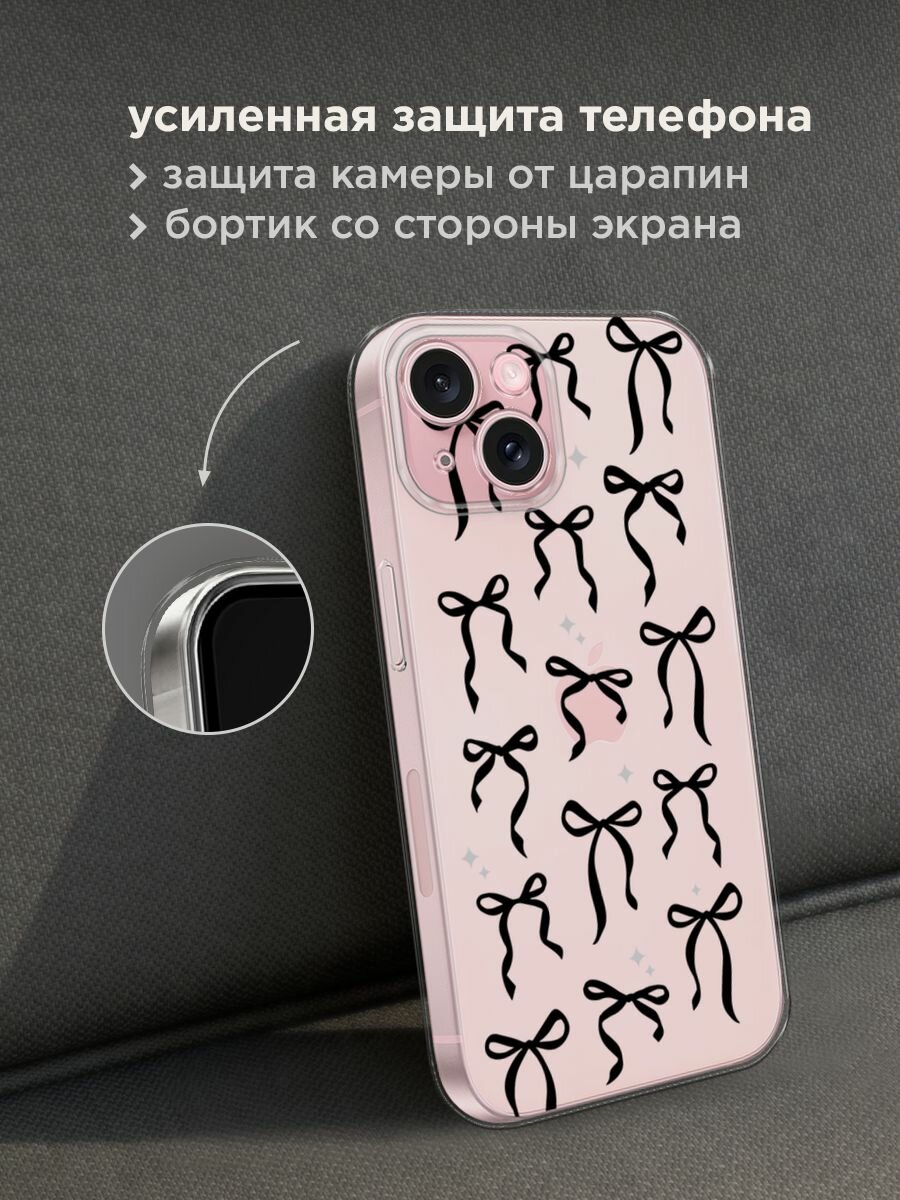 Чехол на Apple iPhone 15 / Айфон 15 с принтом "Black bows", прозрачный — фото 1