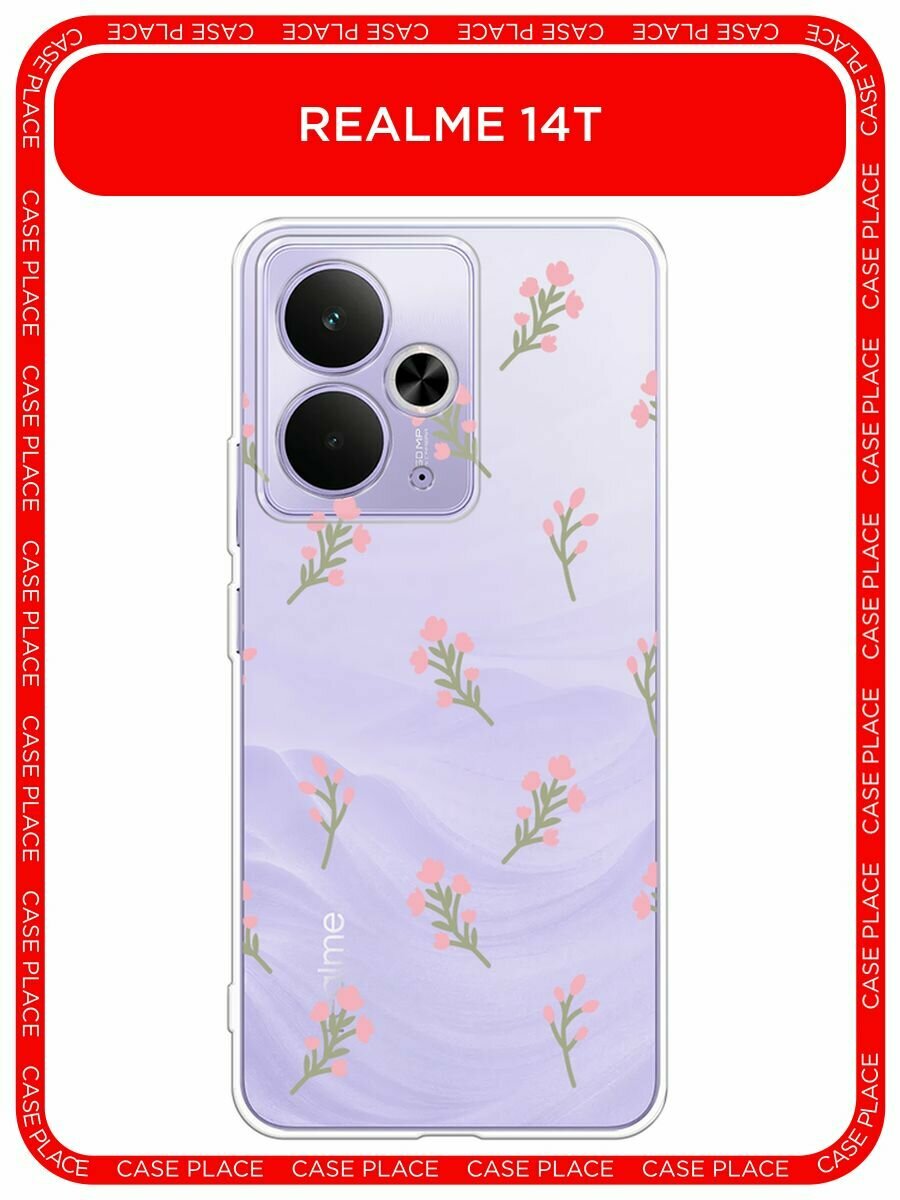 Чехол на Realme 14T / Реалми 14Т с принтом "Цветущие веточки", прозрачный