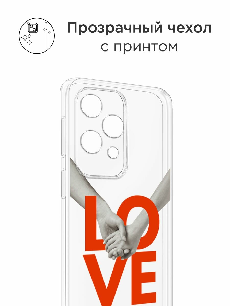 Чехол на Honor X6c / Хонор X6c с принтом "Love holding hands - 14 февраля", прозрачный — фото 1