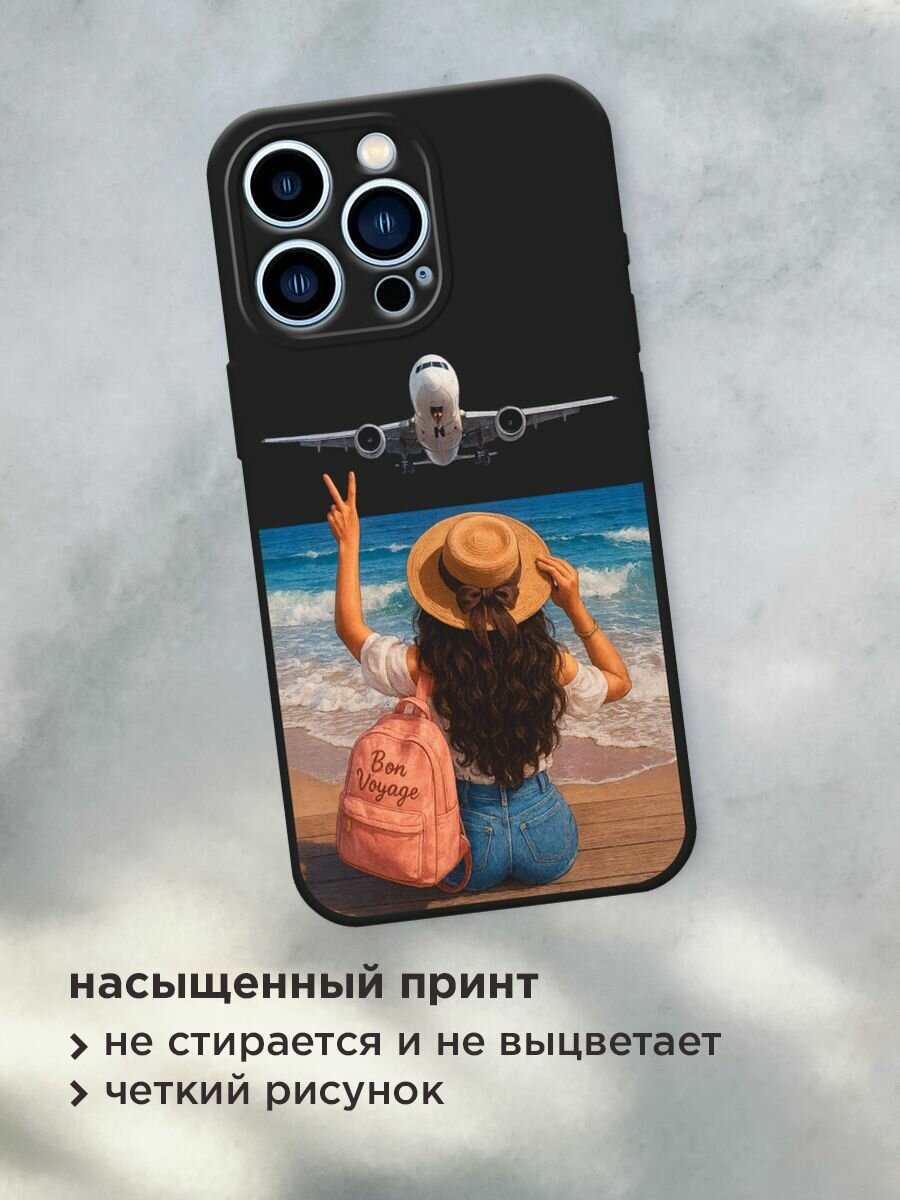 Черный матовый чехол на Apple iPhone 13 Pro / Айфон 13 Про с принтом "Bon Voyage" — фото 1
